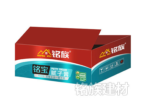 銘寶膩?zhàn)痈嘀磷鹞搴弦荒佔(zhàn)痈? alt=